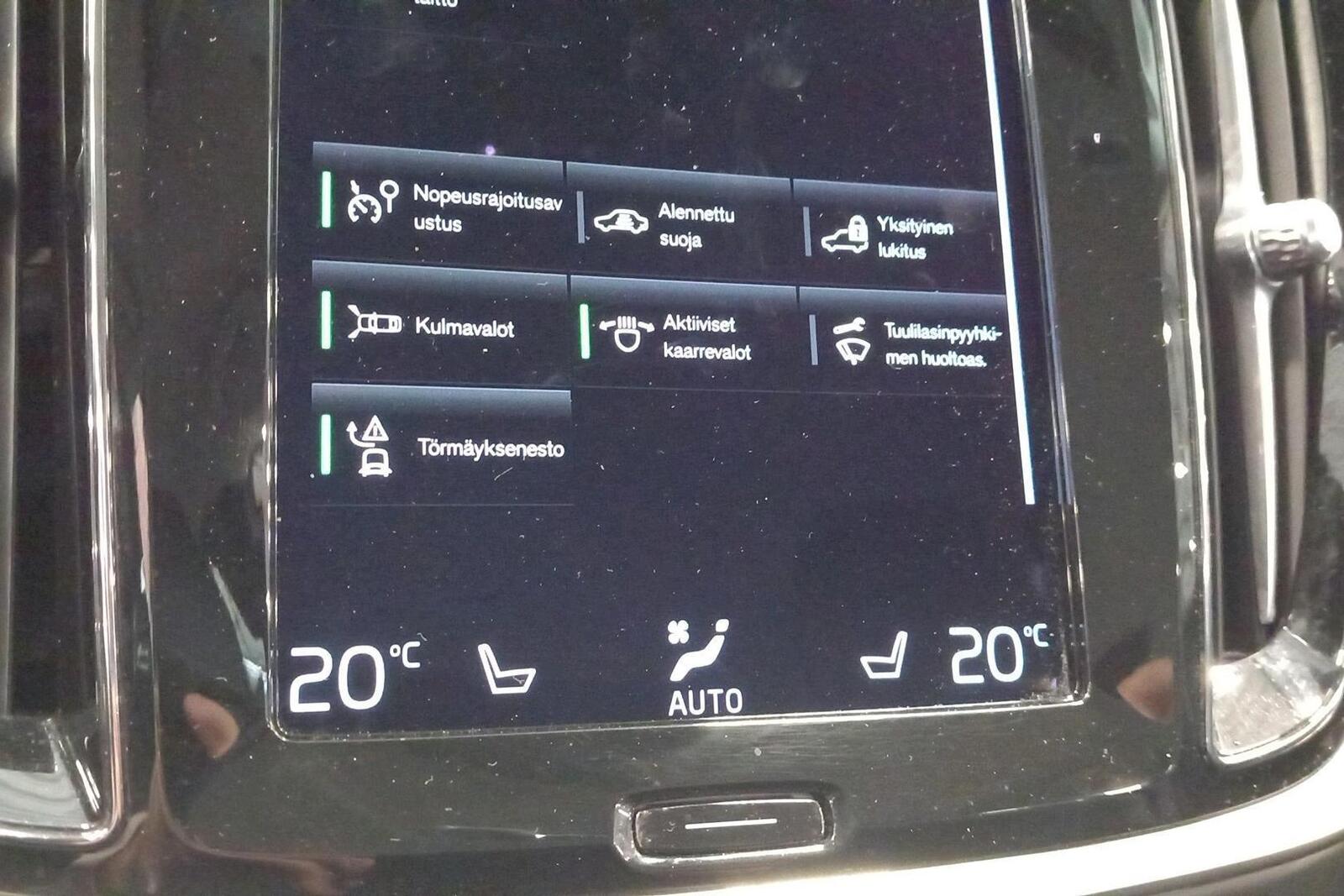 Volvo V60 2021