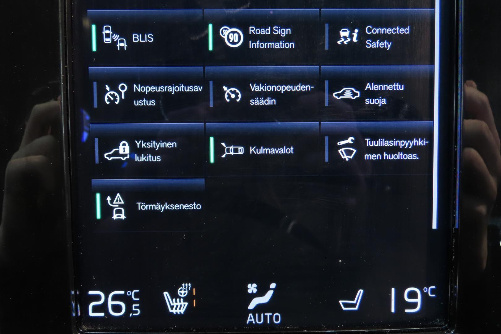 Volvo XC40 2022