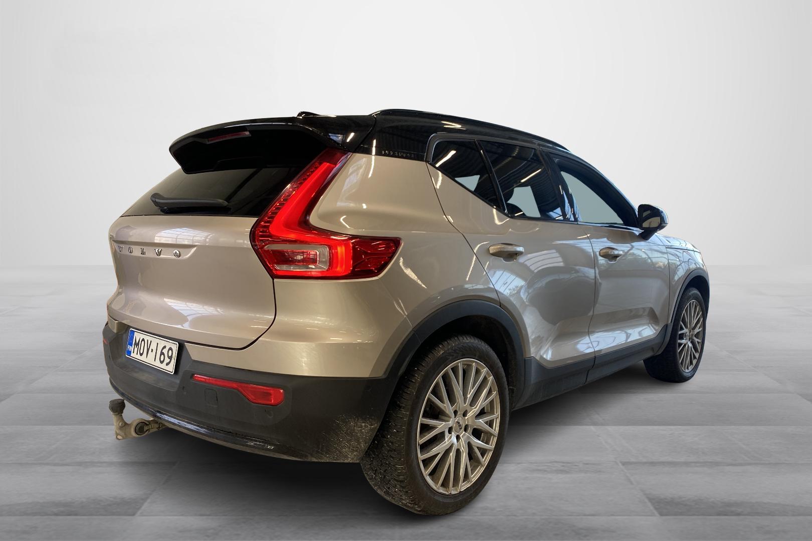 Volvo XC40 2023