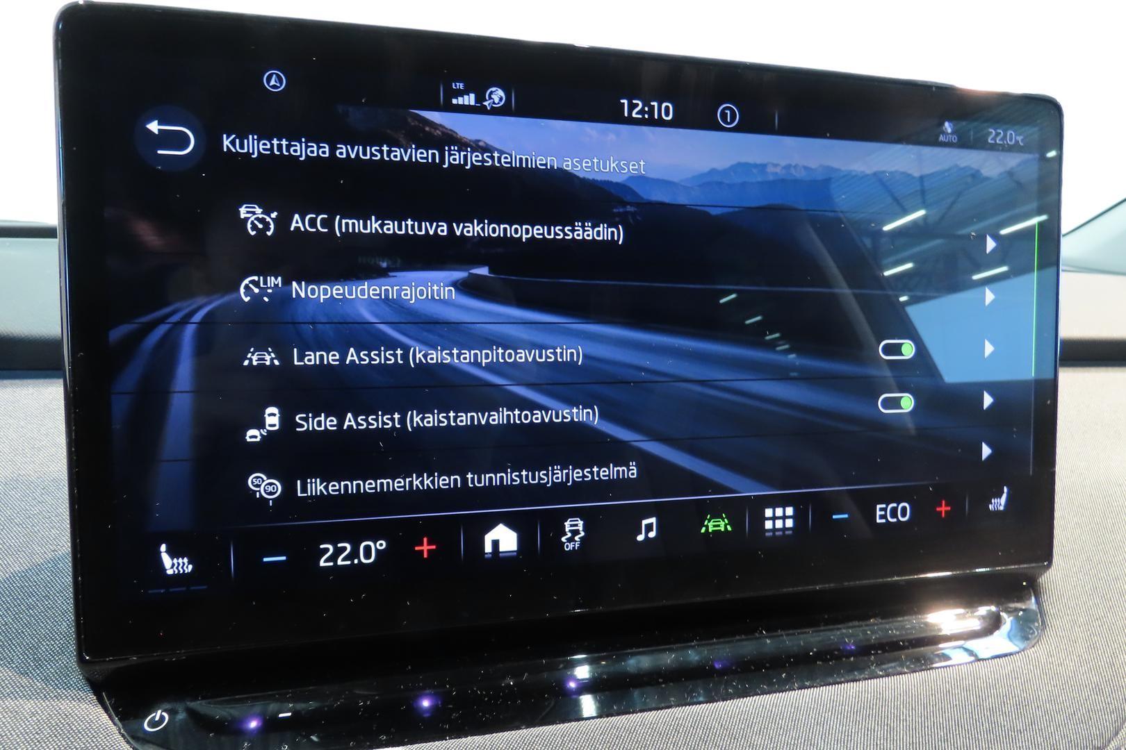 SKODA Enyaq 2023