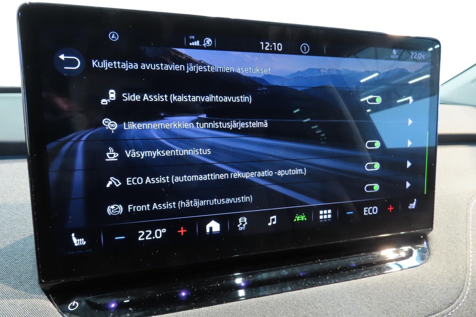 SKODA Enyaq 2023