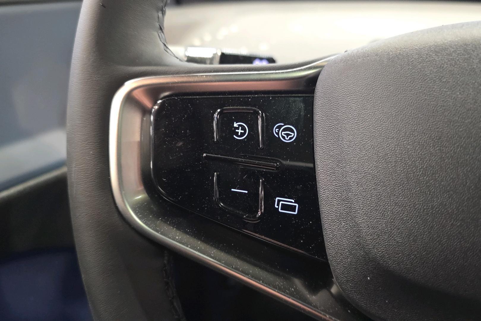 Volvo EX30 Cross Country 2025