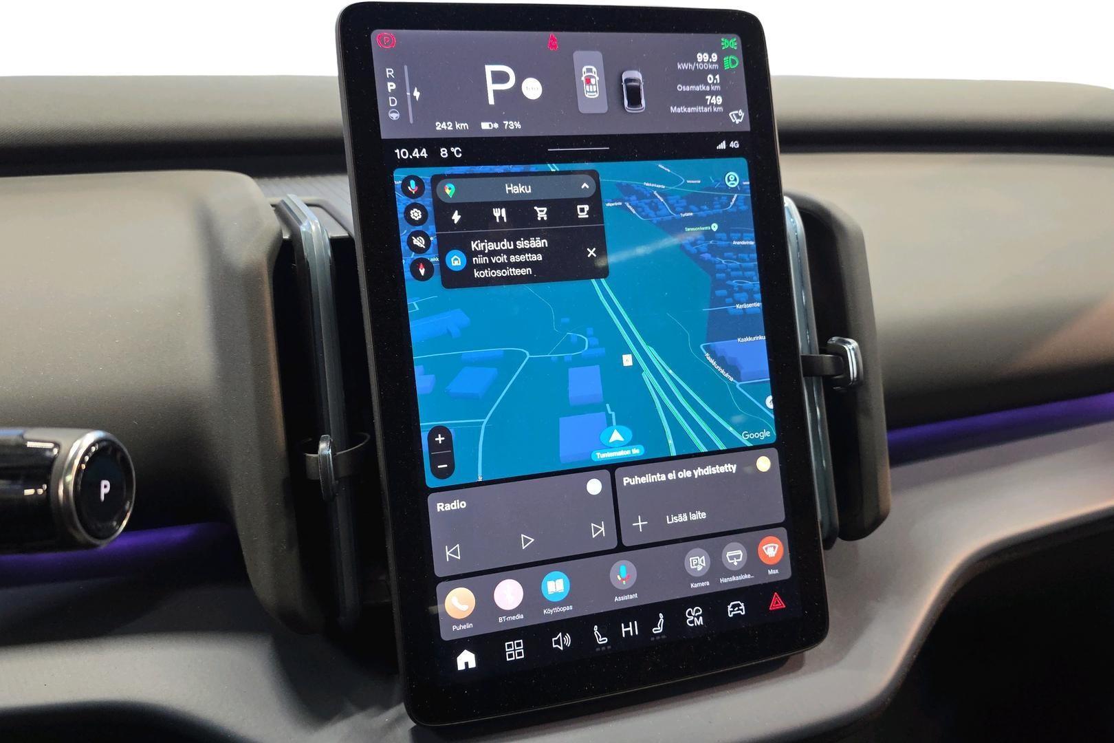 Volvo EX30 Cross Country 2025