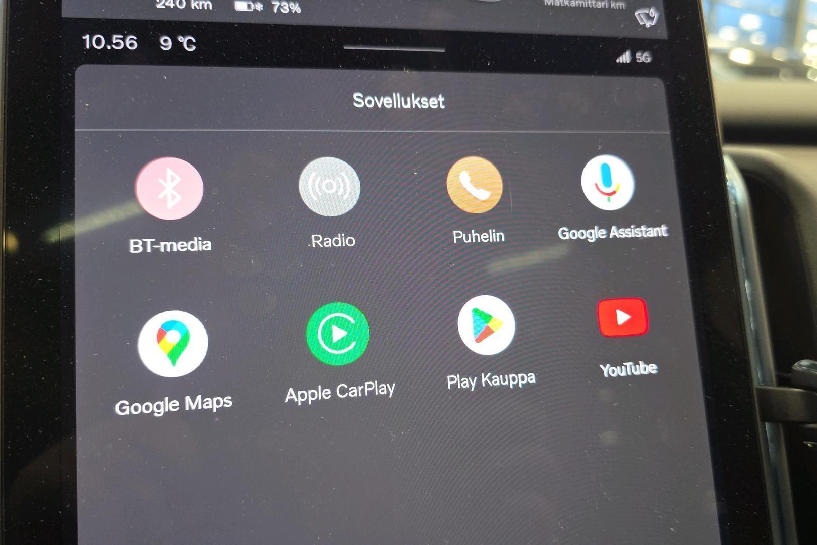 Volvo EX30 Cross Country 2025