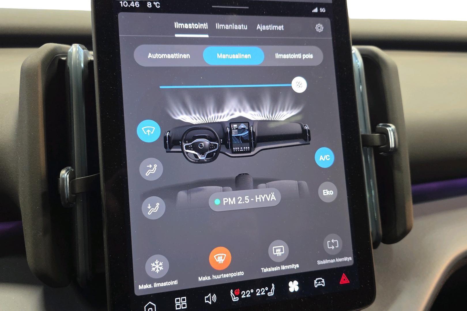 Volvo EX30 Cross Country 2025