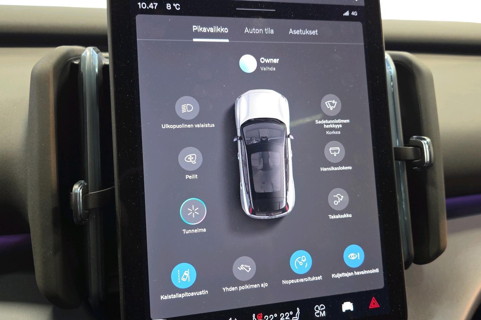 Volvo EX30 Cross Country 2025