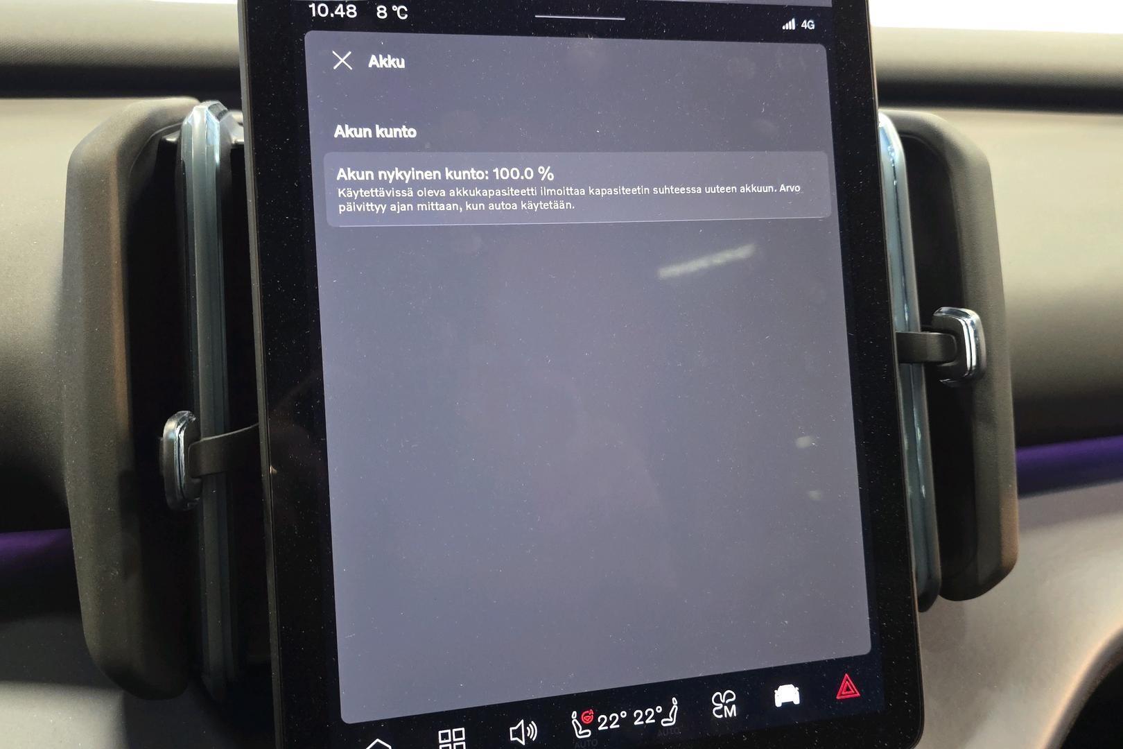 Volvo EX30 Cross Country 2025