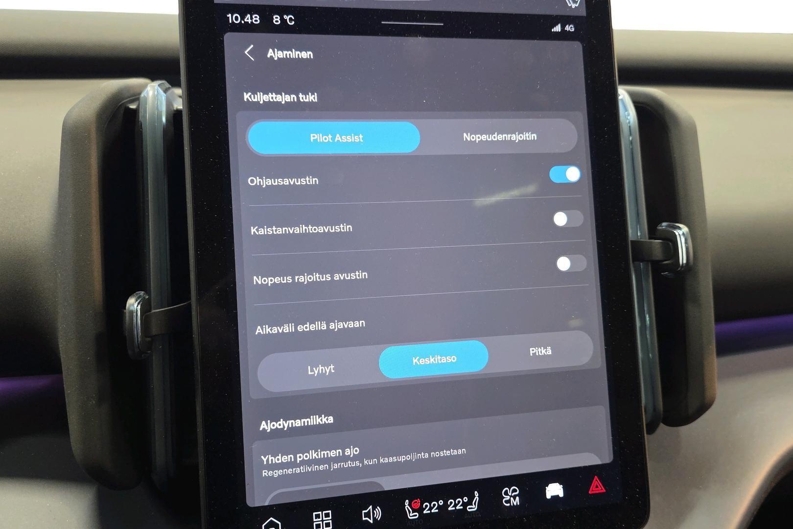 Volvo EX30 Cross Country 2025