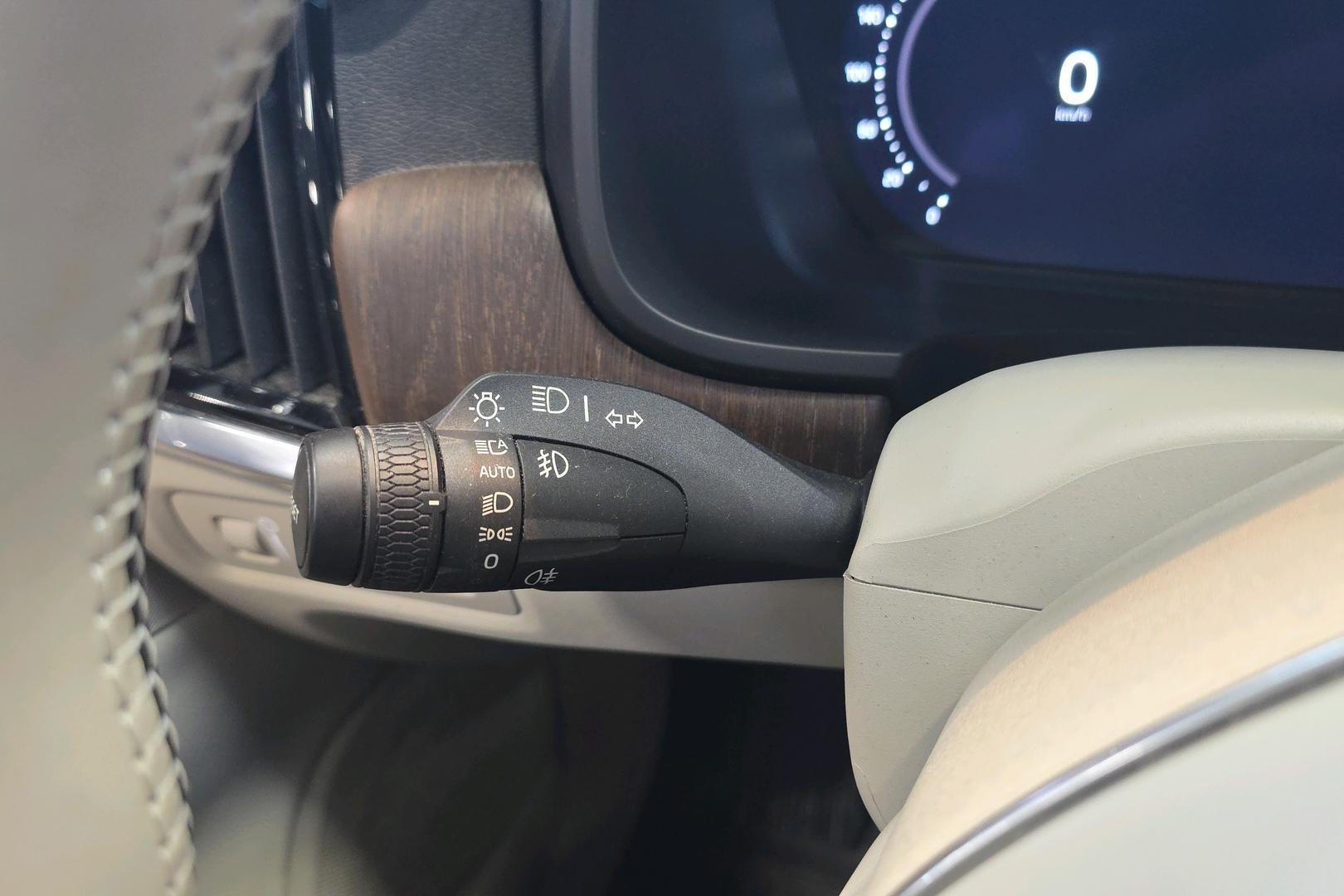 Volvo V90 Cross Country 2022