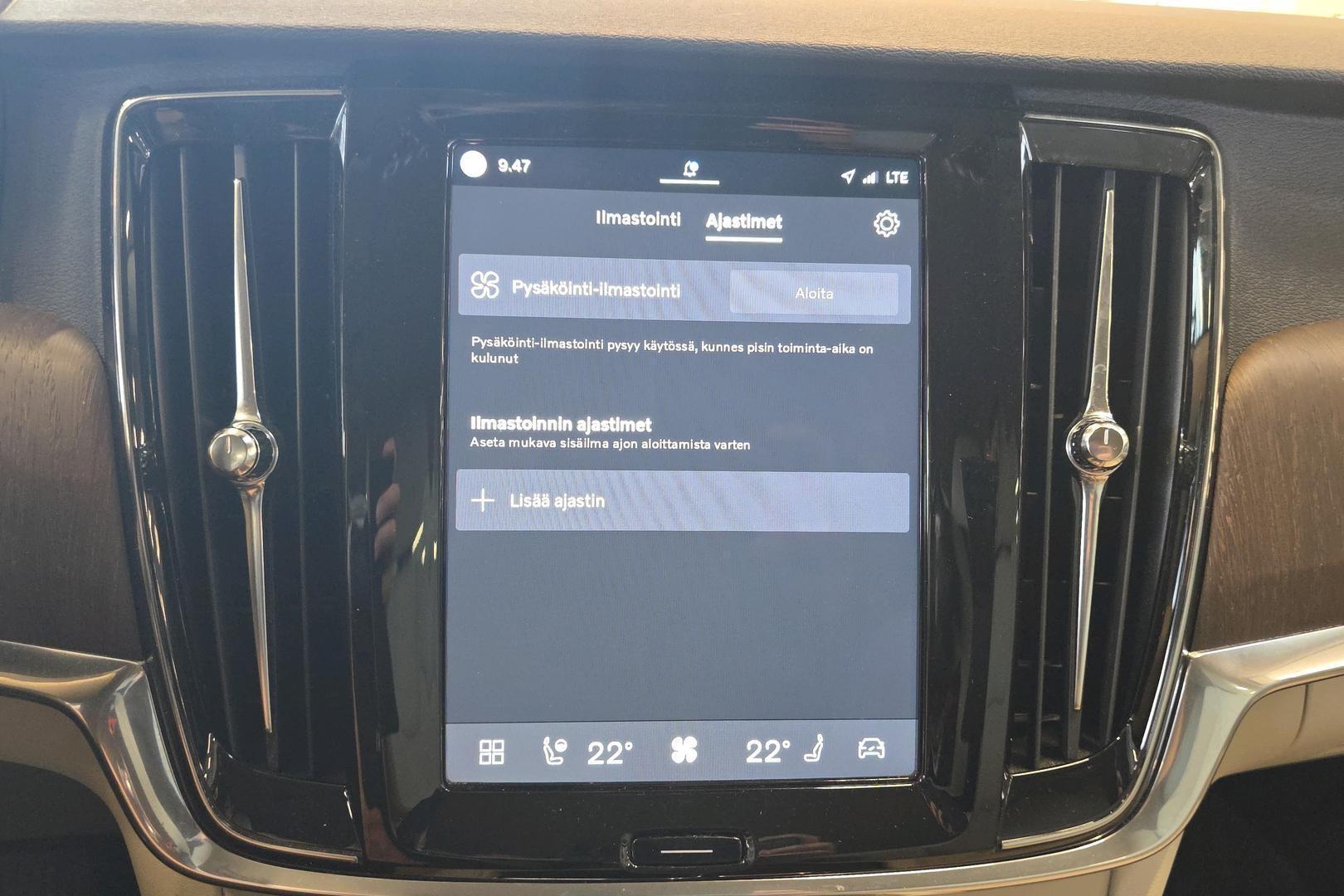 Volvo V90 Cross Country 2022