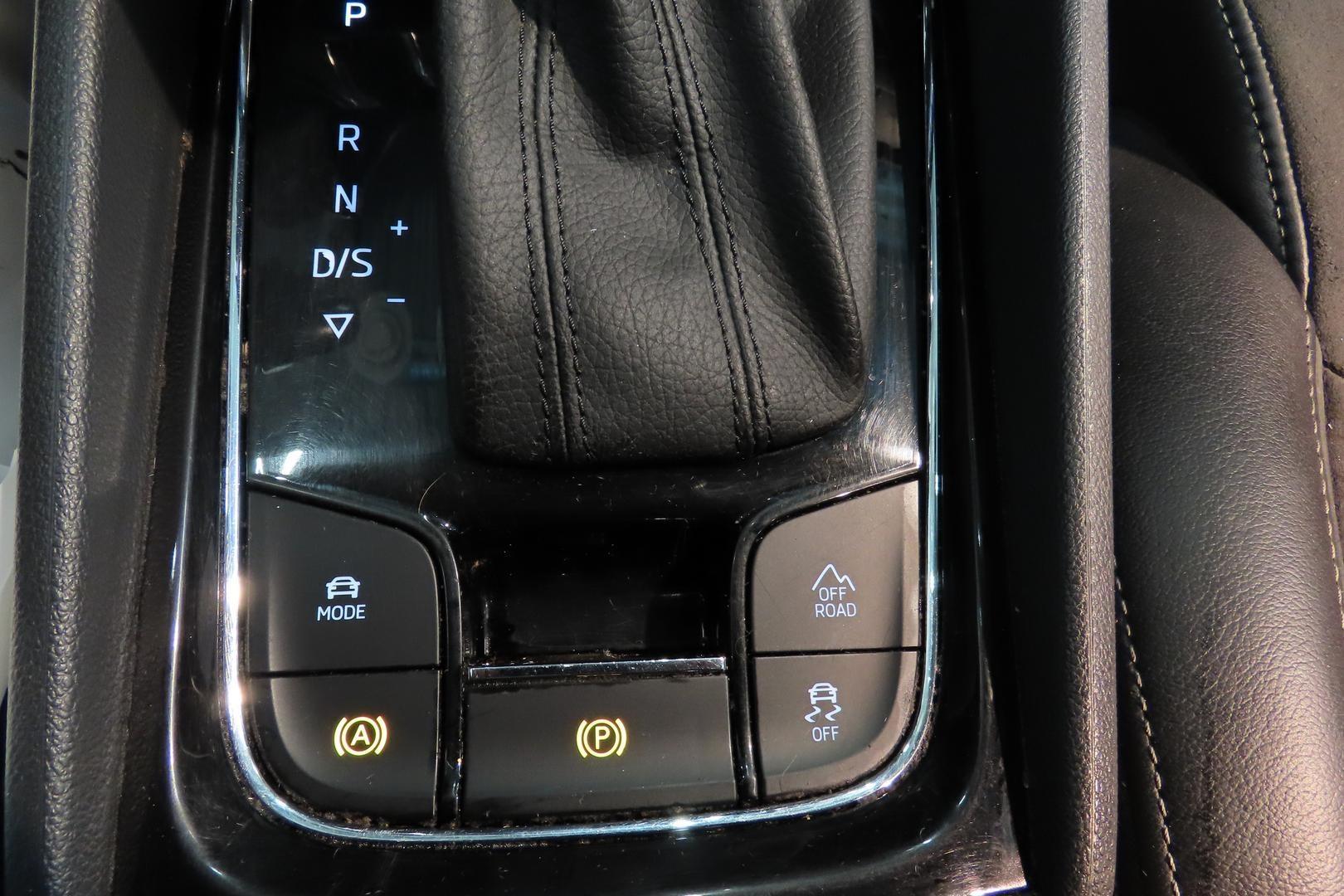 SKODA Kodiaq 2022