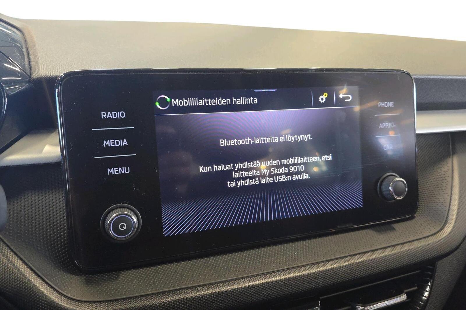 Skoda Fabia 2023