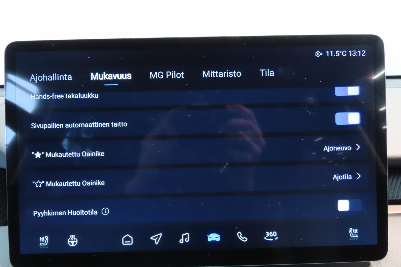 MG MGS5 EV 2026