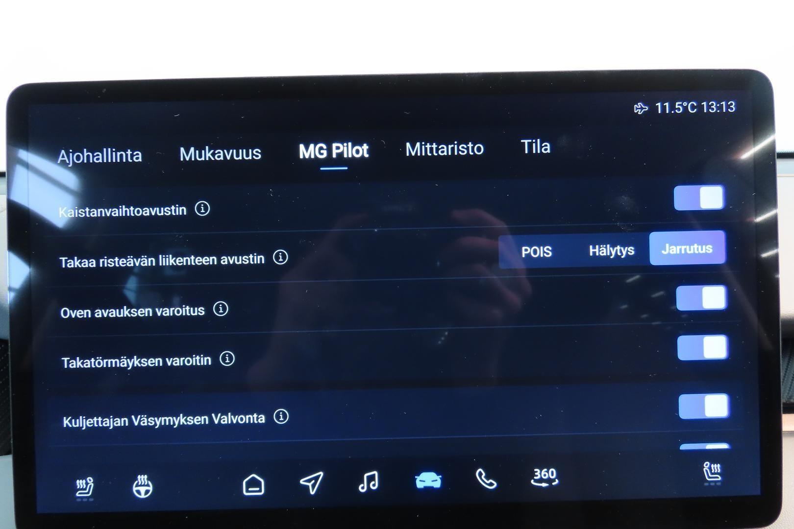 MG MGS5 EV 2026