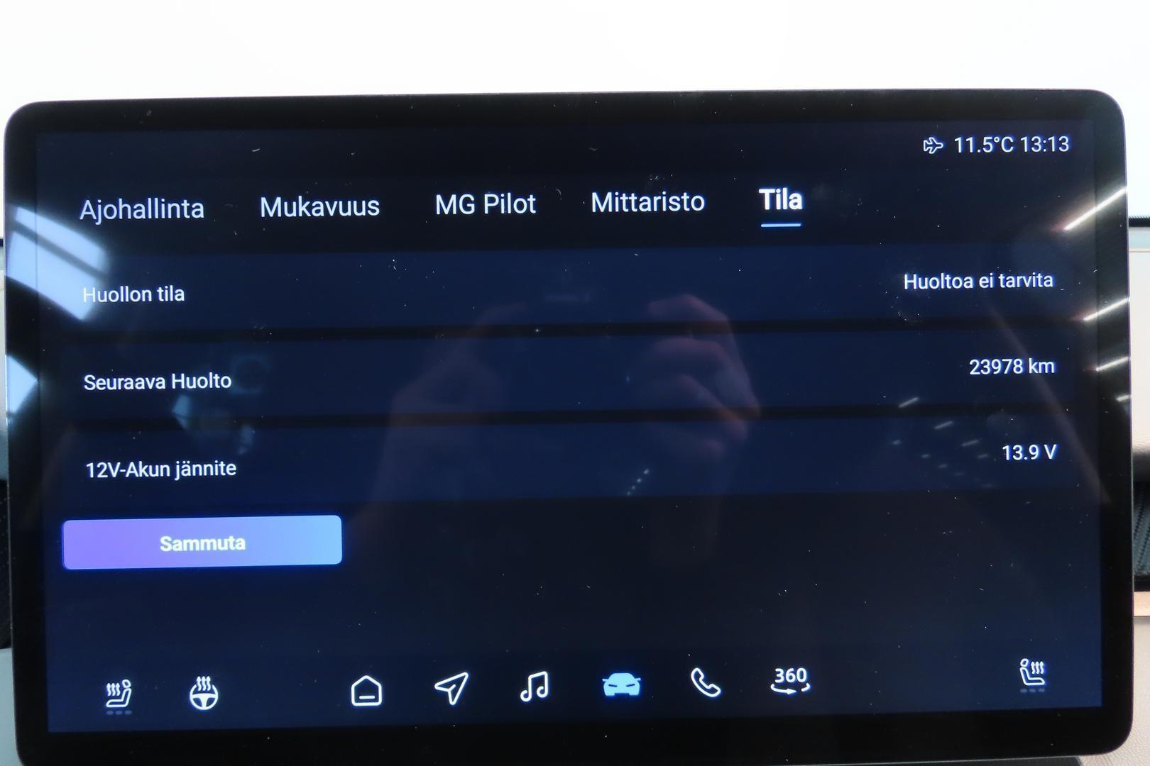 MG MGS5 EV 2026