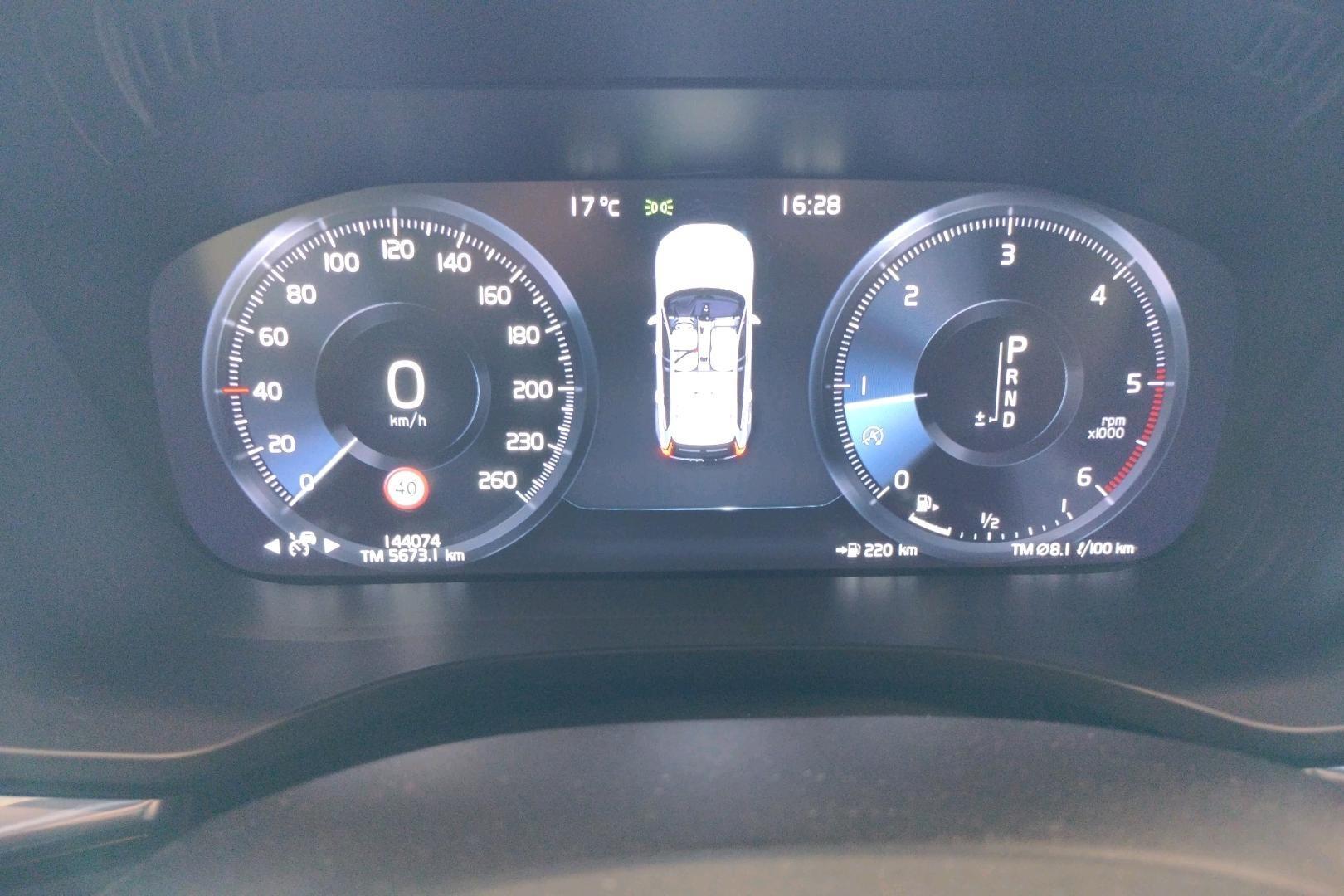 VOLVO XC60 2019