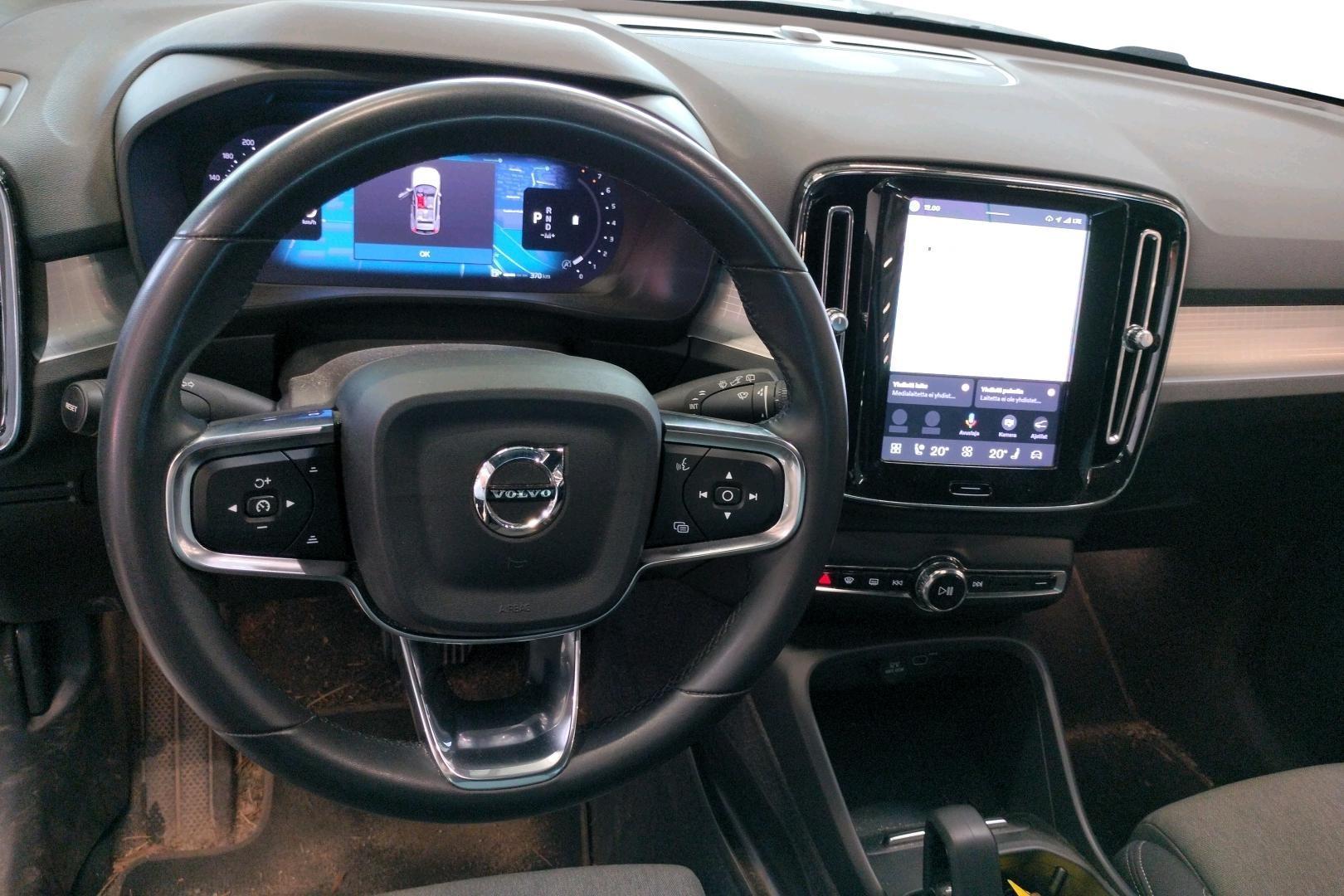 VOLVO XC40 2023