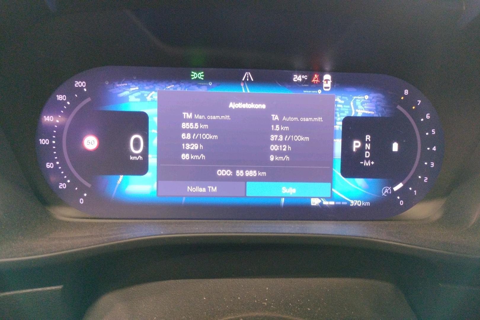 VOLVO XC40 2023