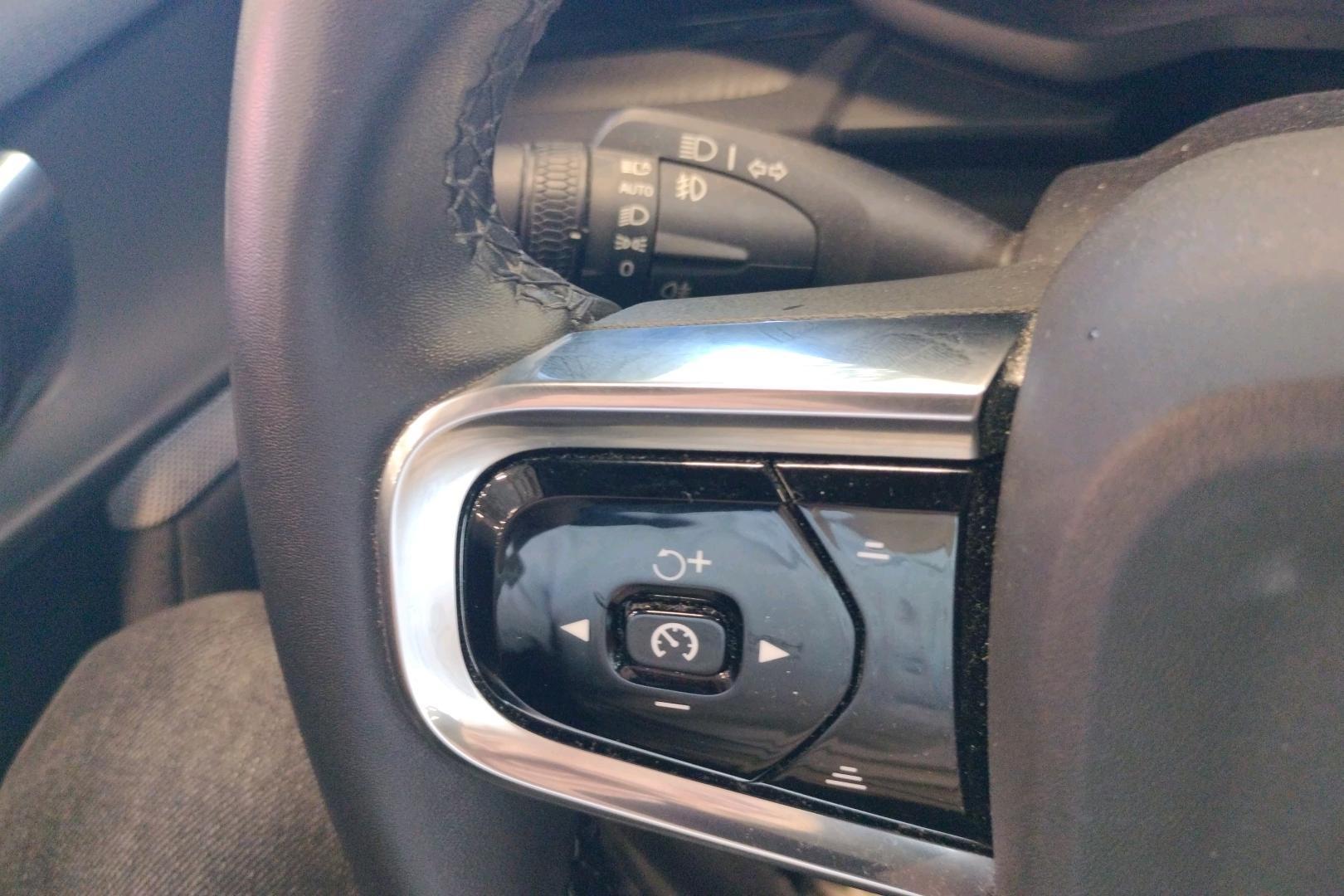 POLESTAR 2 2023