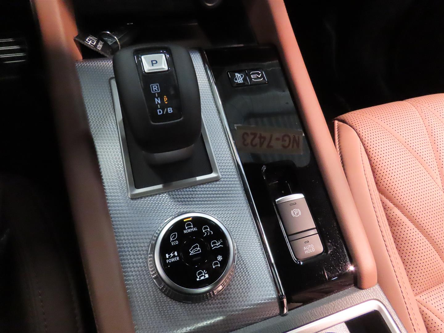 Mitsubishi Outlander 2025