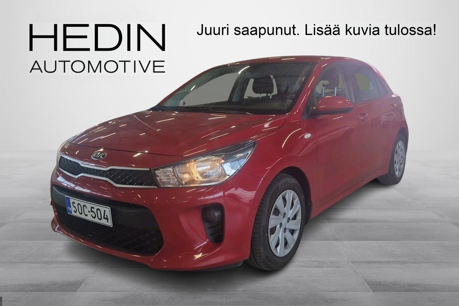Kia Rio 2018