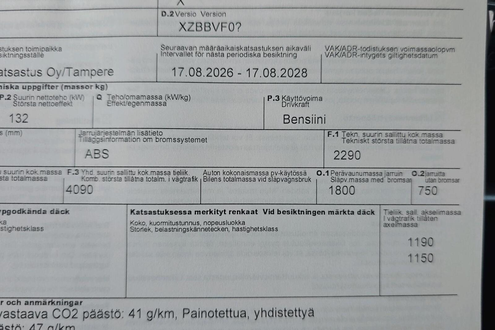 Volvo XC40 2021