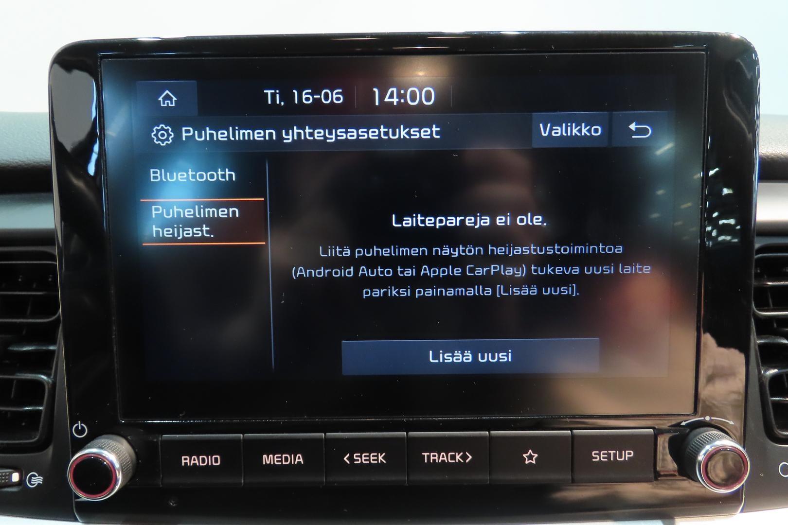 Kia Stonic 2024