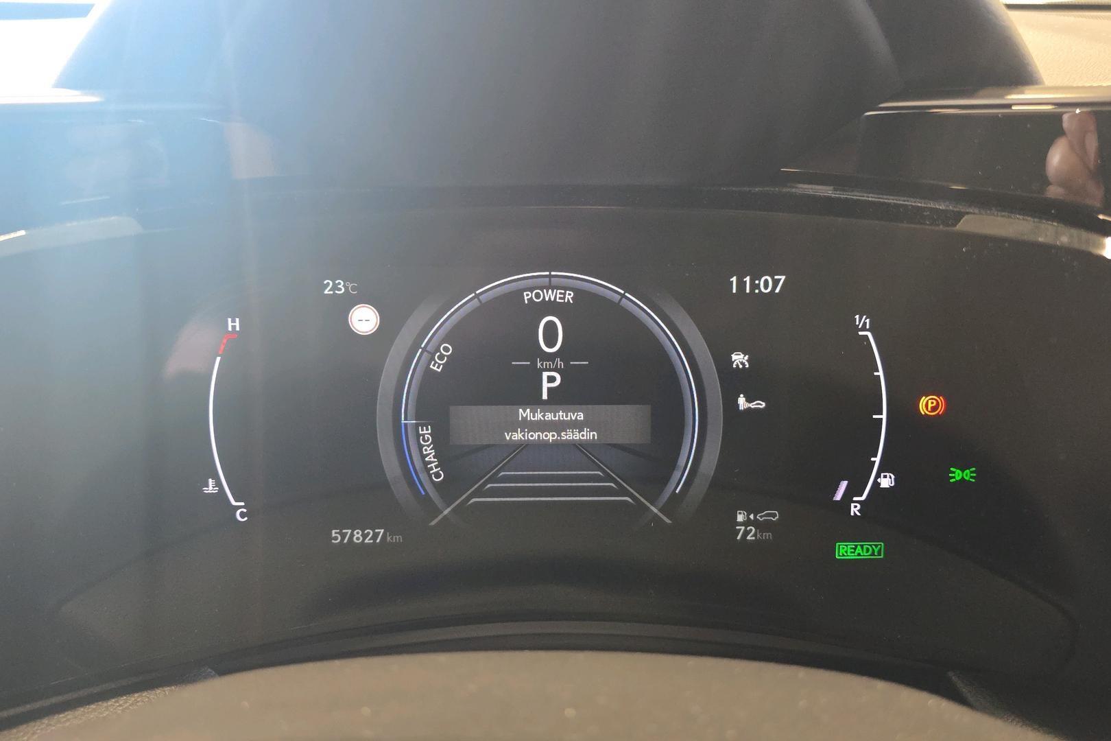 Lexus NX 2023