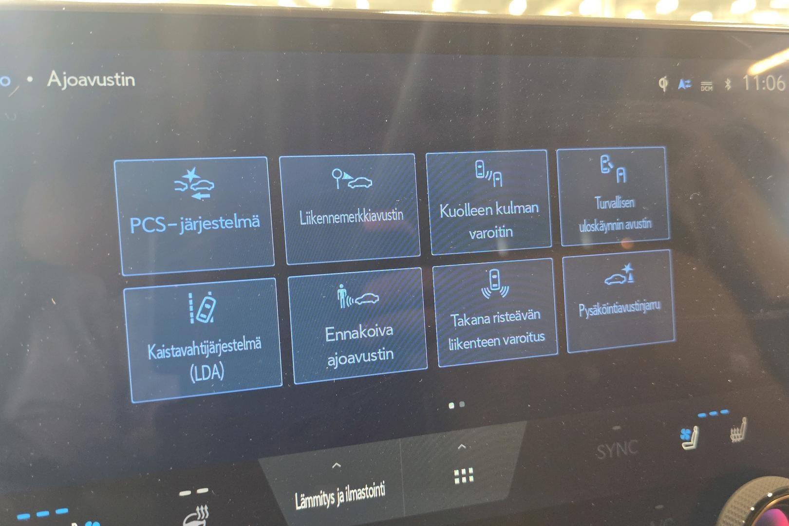 Lexus NX 2023