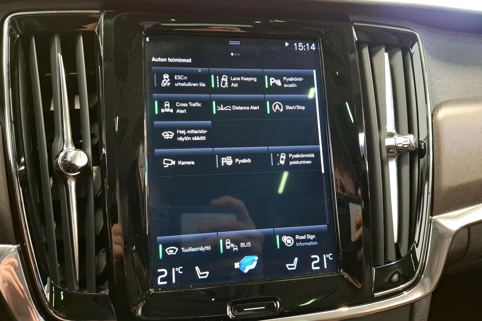 Volvo V90 Cross Country 2018