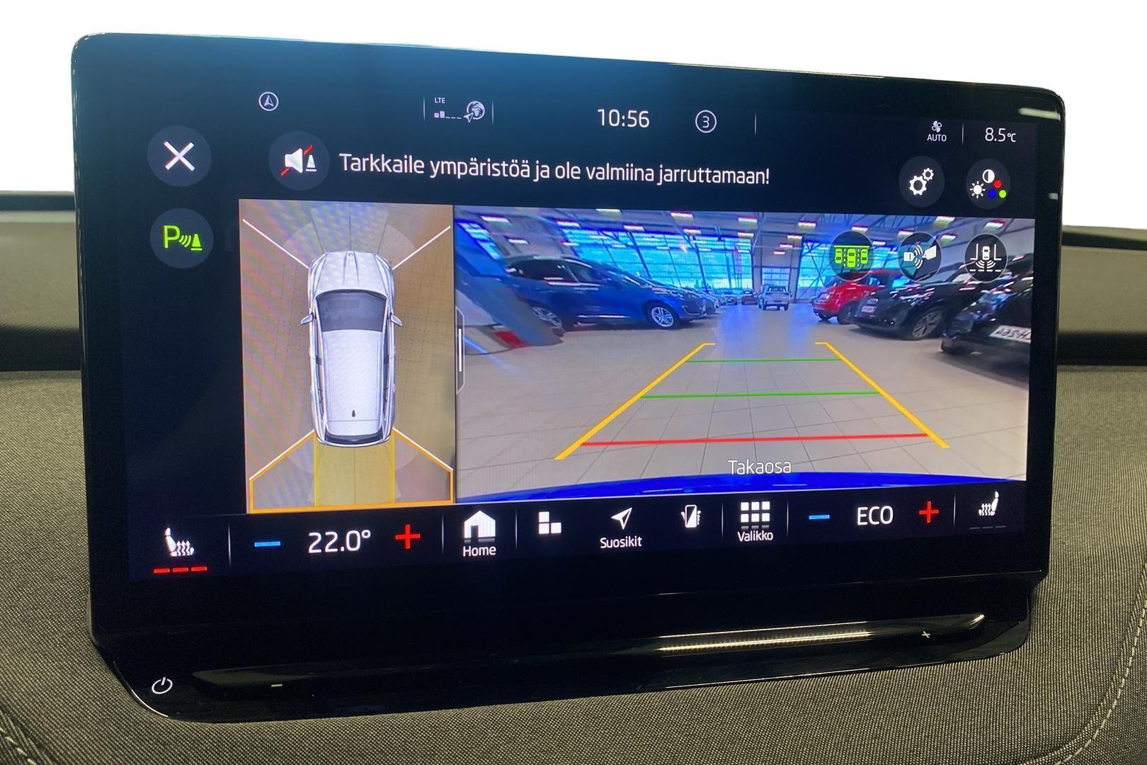 SKODA Enyaq 2023