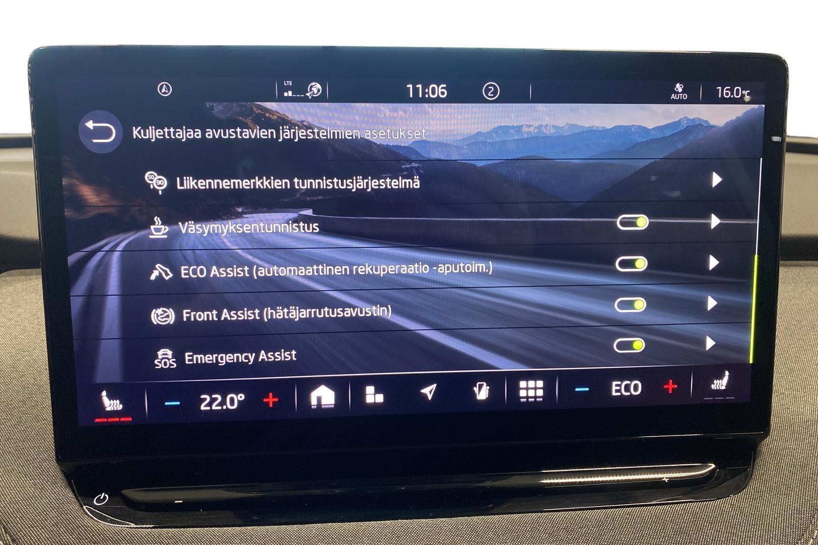 SKODA Enyaq 2023