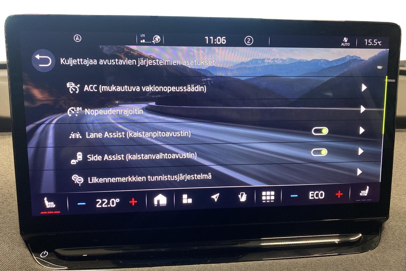 SKODA Enyaq 2023