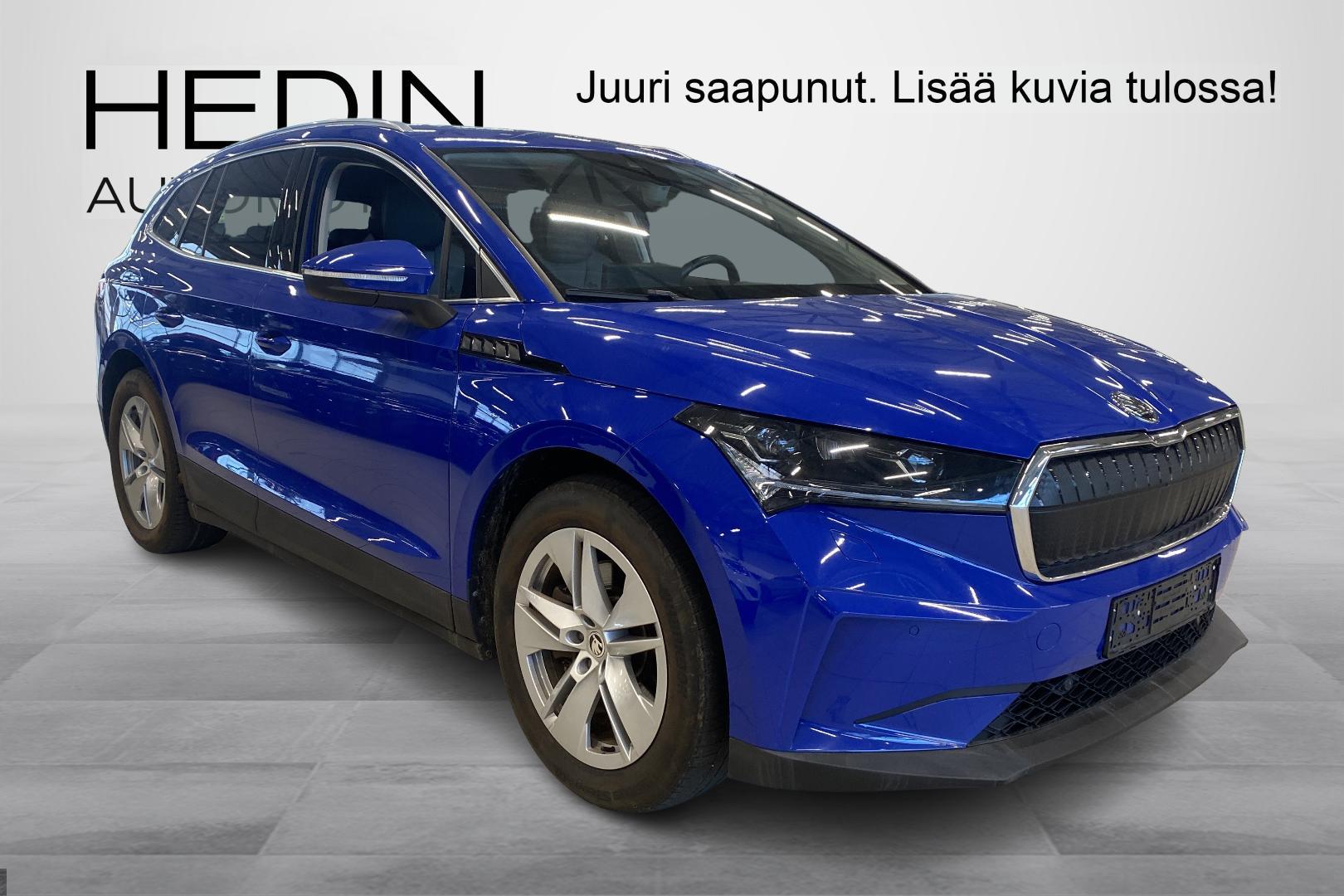 SKODA Enyaq 2023