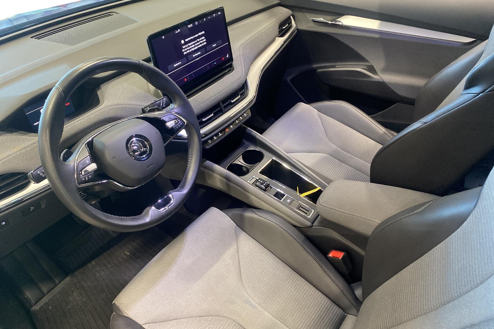 SKODA Enyaq 2023