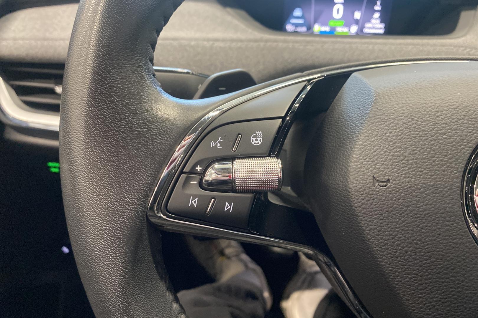 SKODA Enyaq 2023