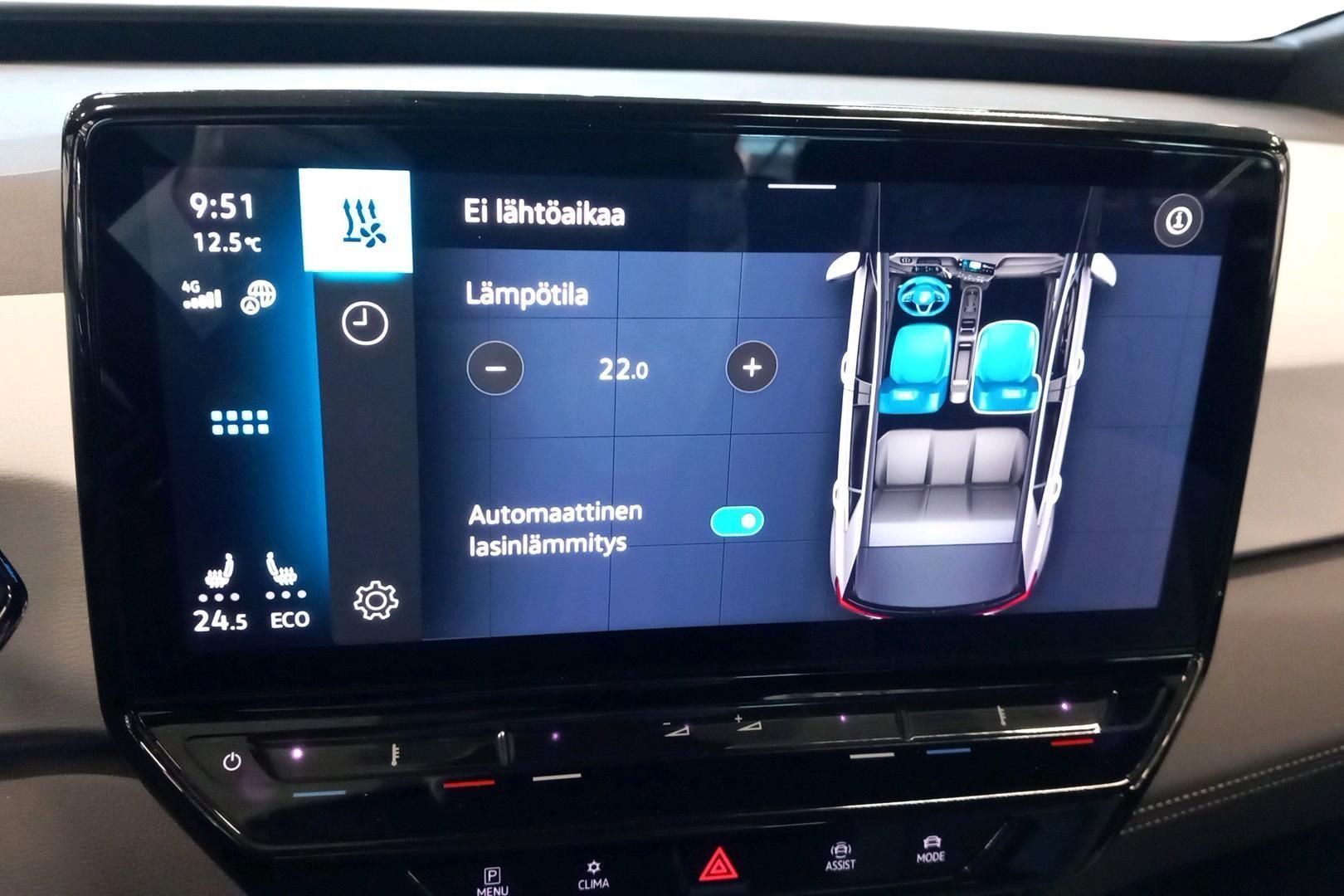 Volkswagen ID.3 2024