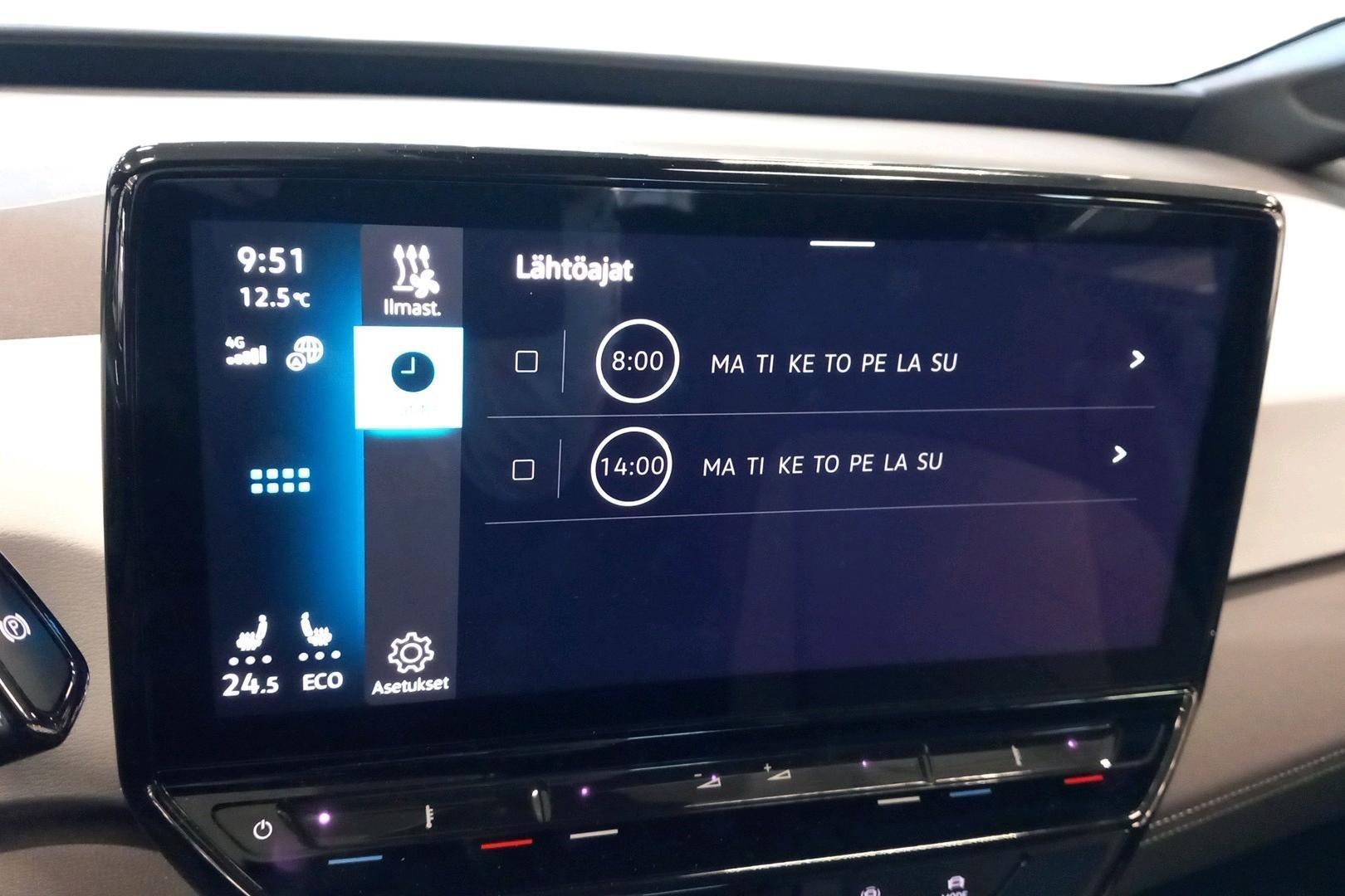 Volkswagen ID.3 2024