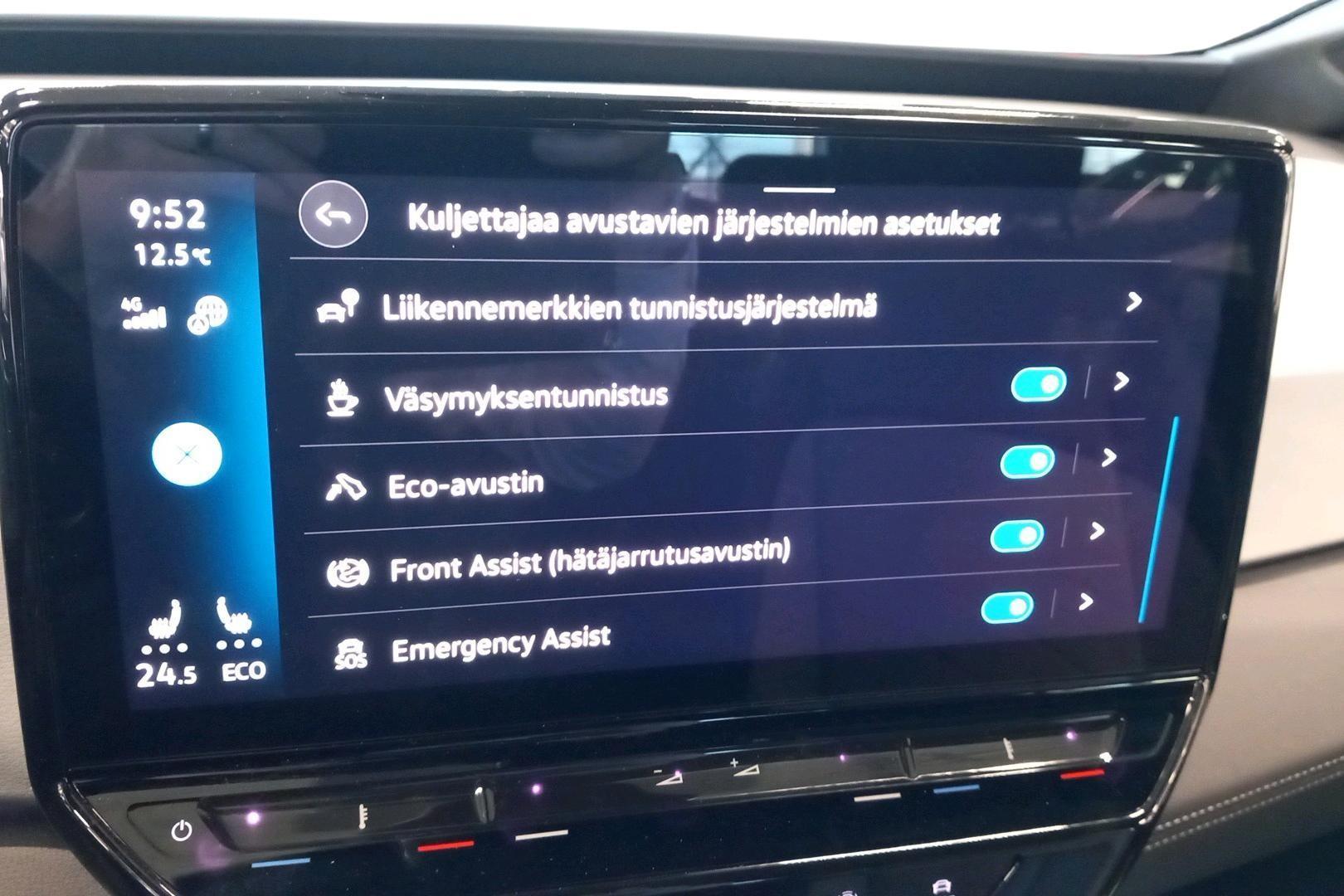 Volkswagen ID.3 2024