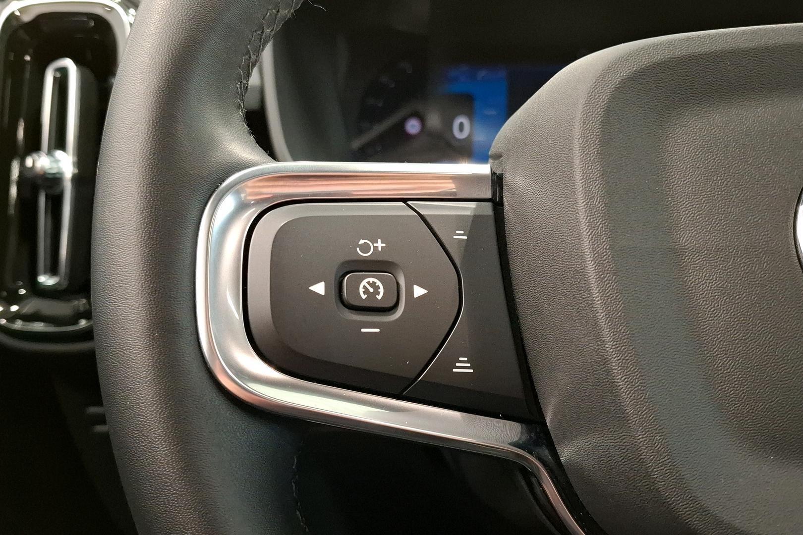 Volvo C40 2023
