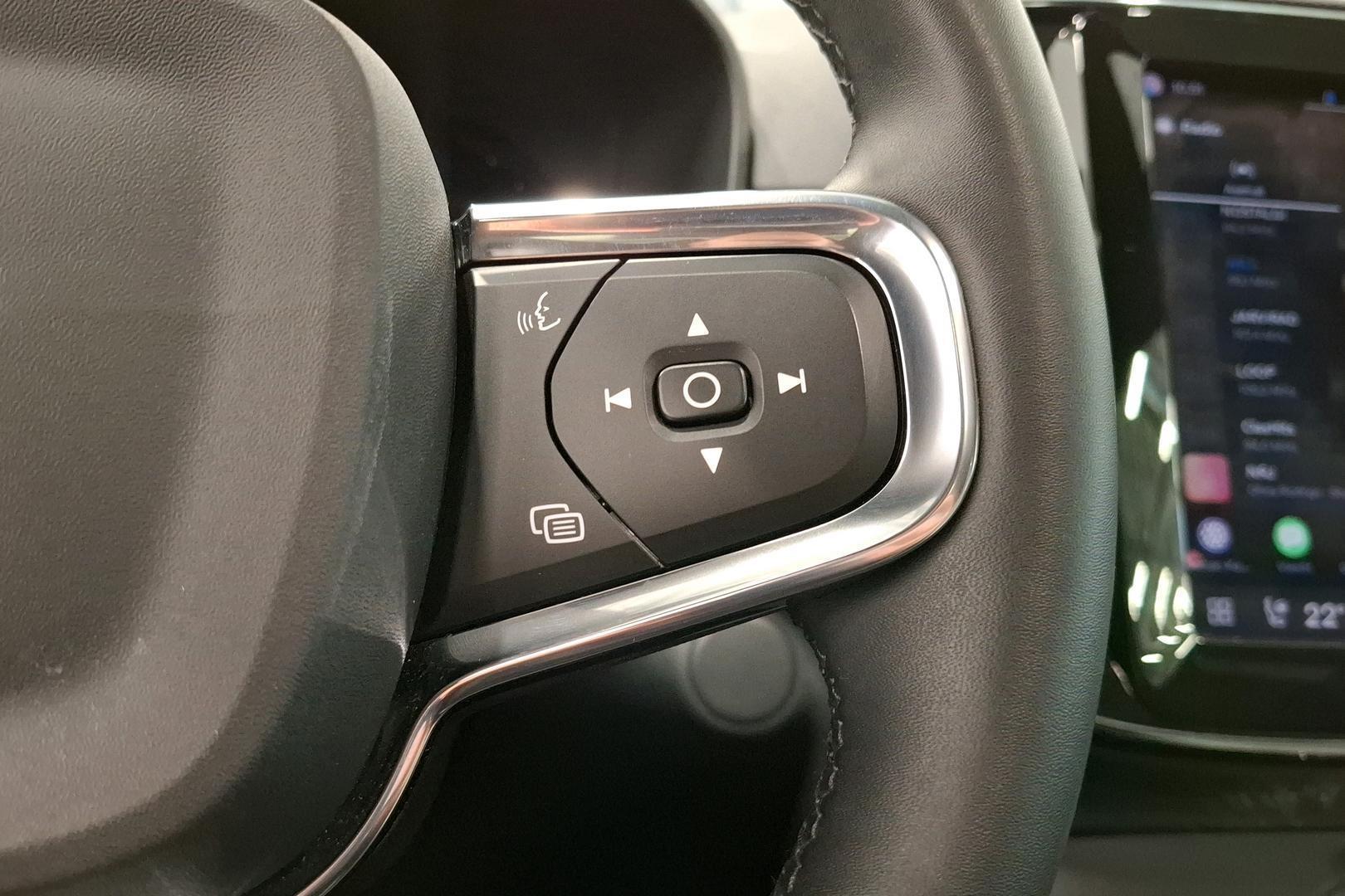 Volvo C40 2023