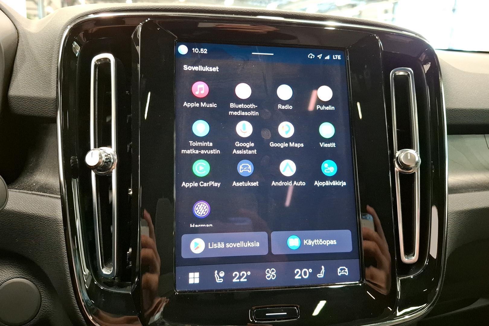 Volvo C40 2023