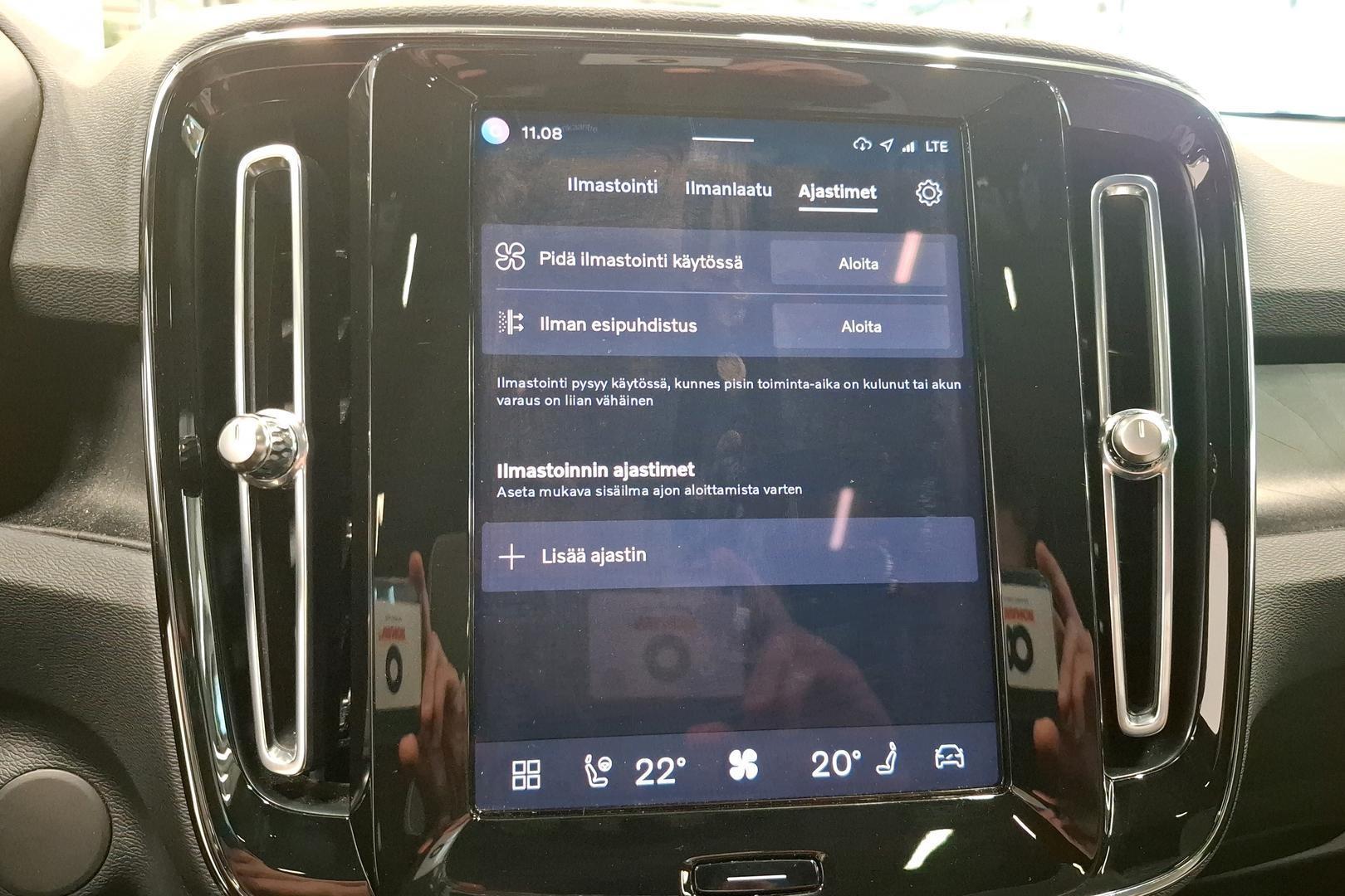 Volvo C40 2023