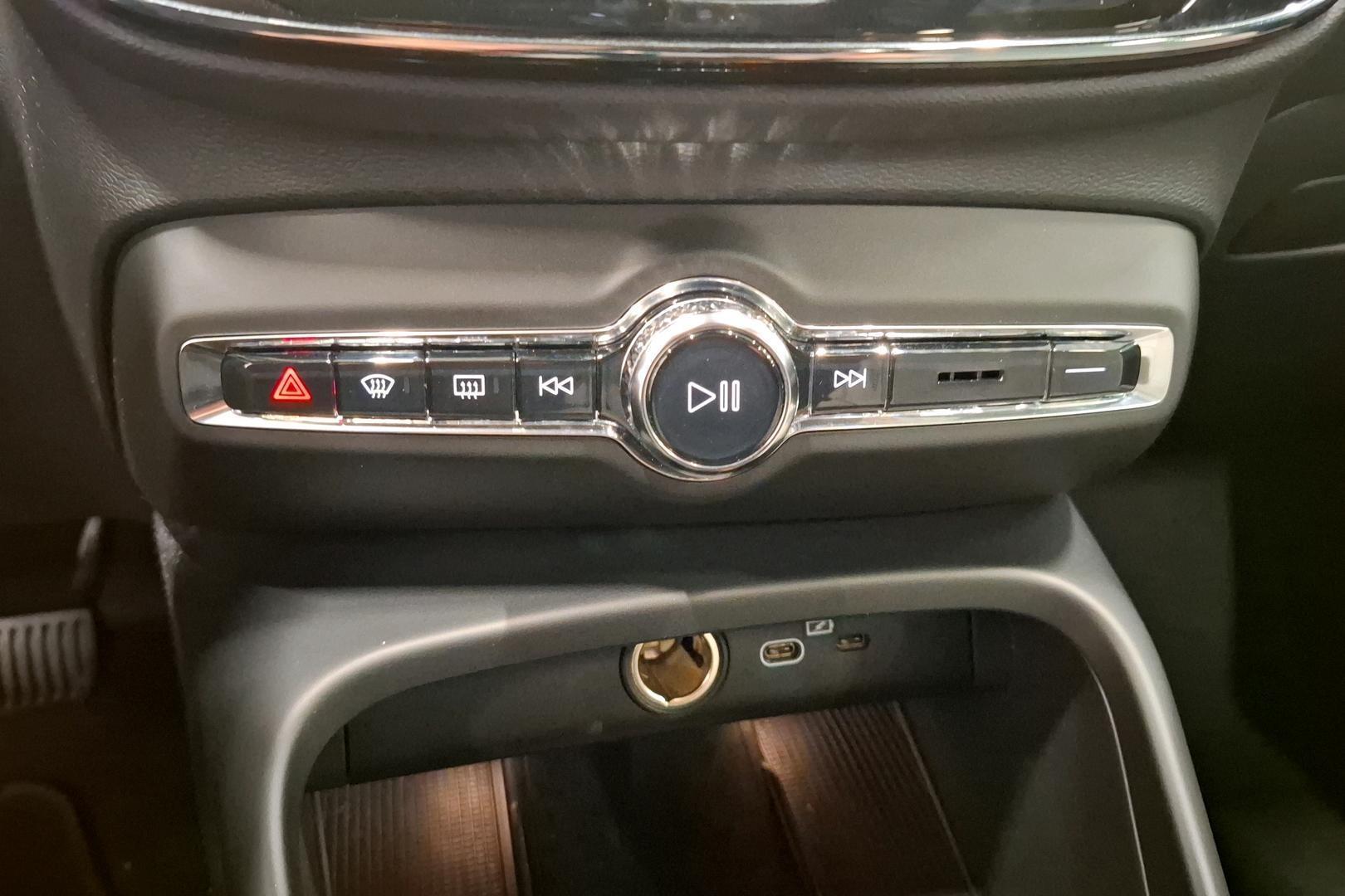 Volvo C40 2023