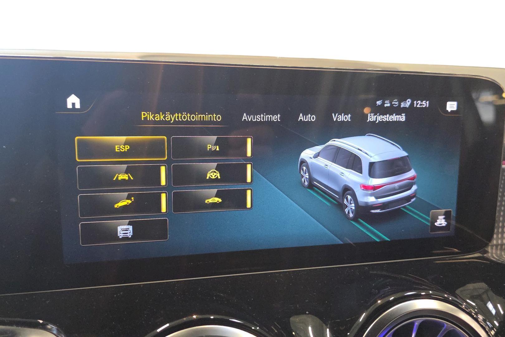 Mercedes-Benz EQB 2024