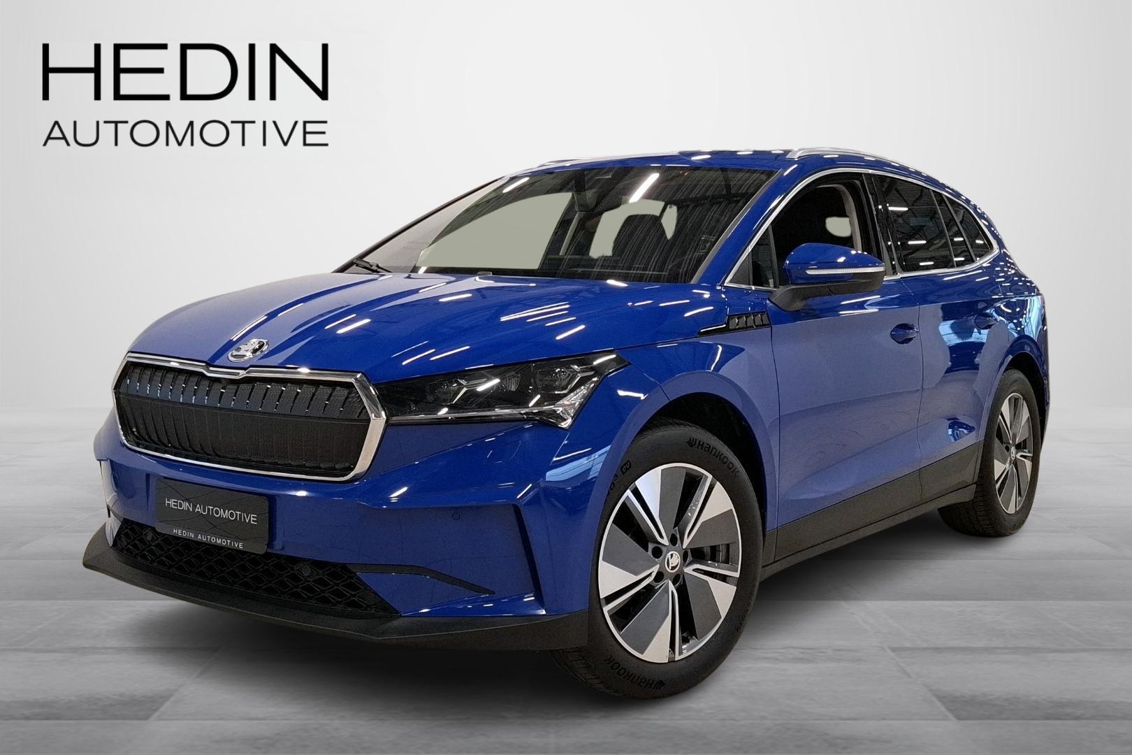 Skoda Enyaq 2023