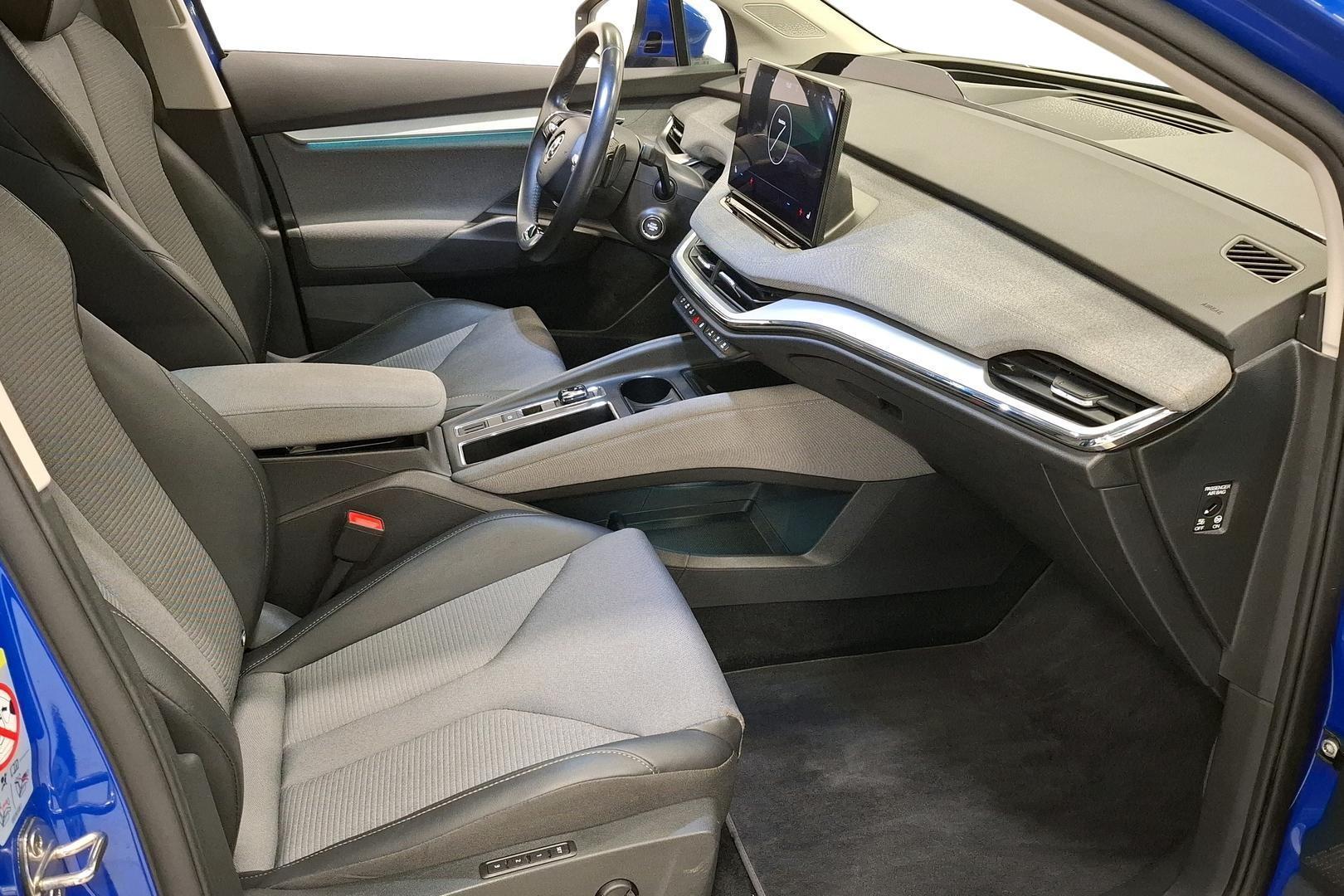 Skoda Enyaq 2023