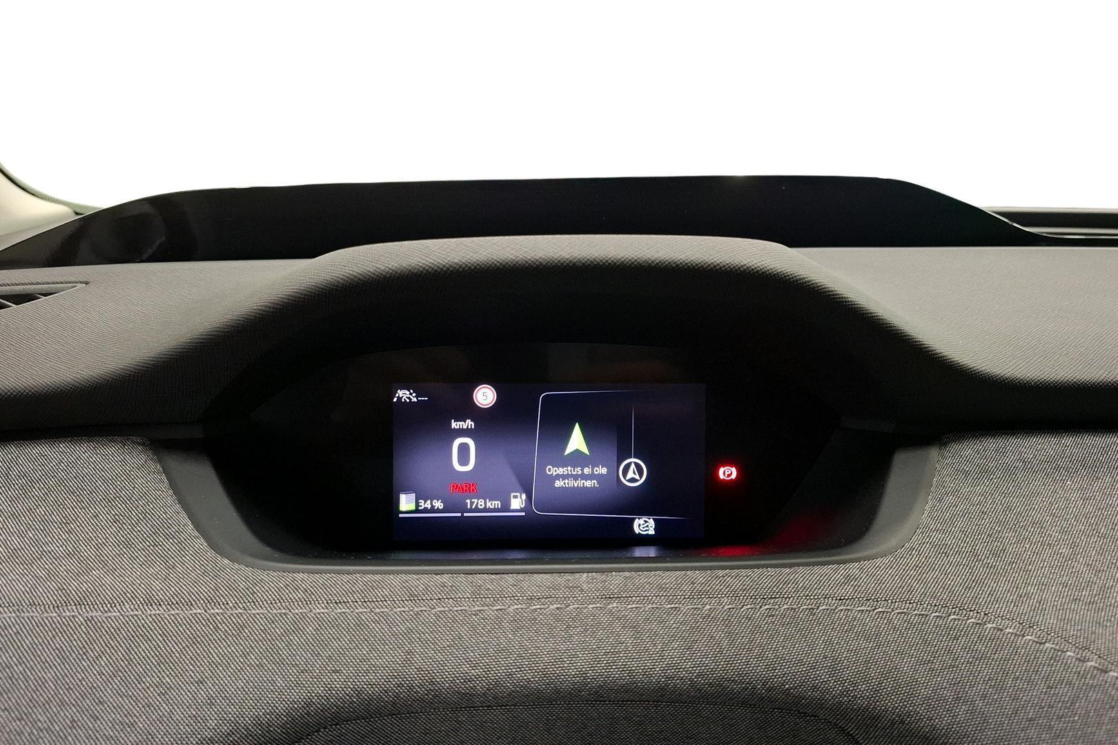 Skoda Enyaq 2023