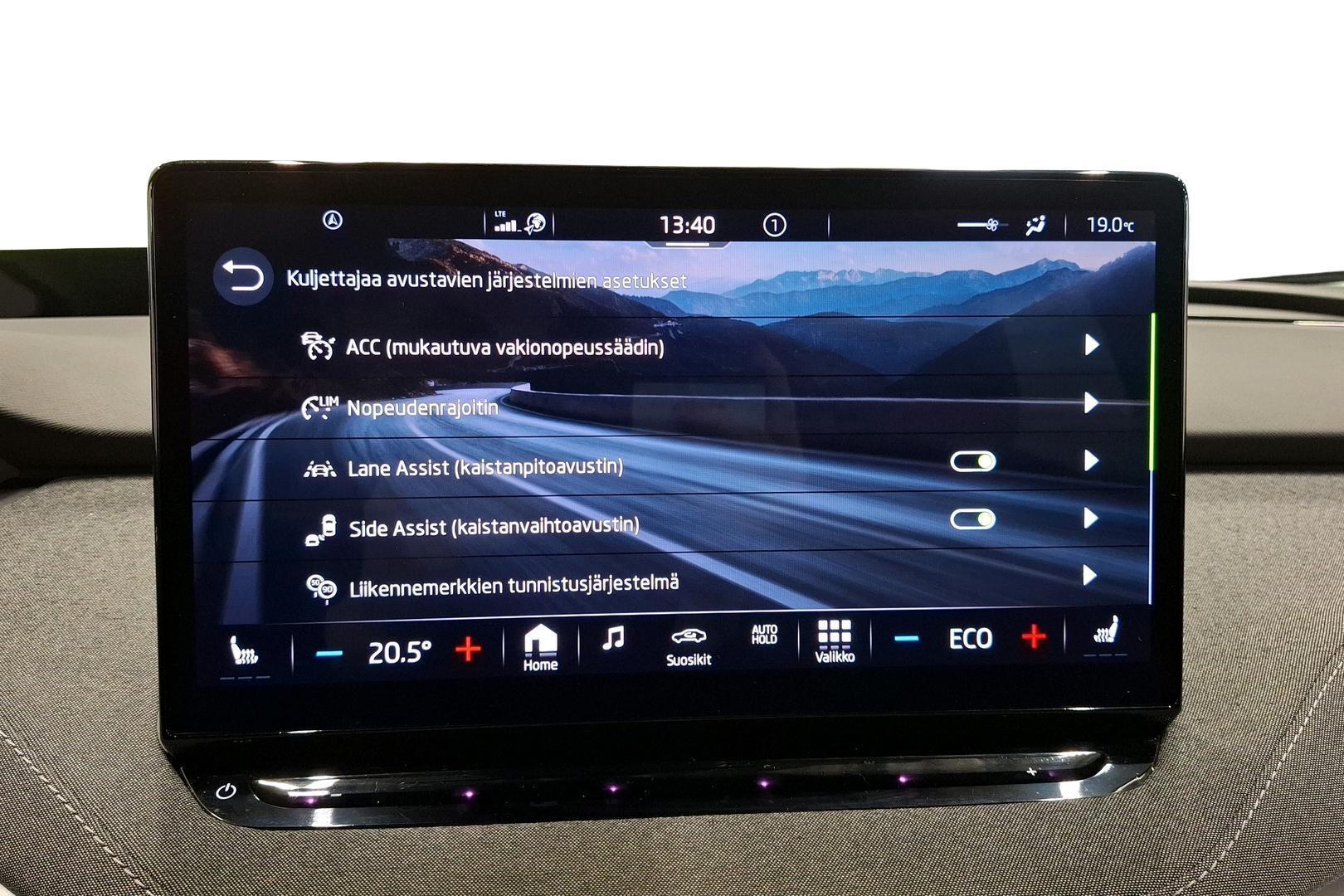 Skoda Enyaq 2023