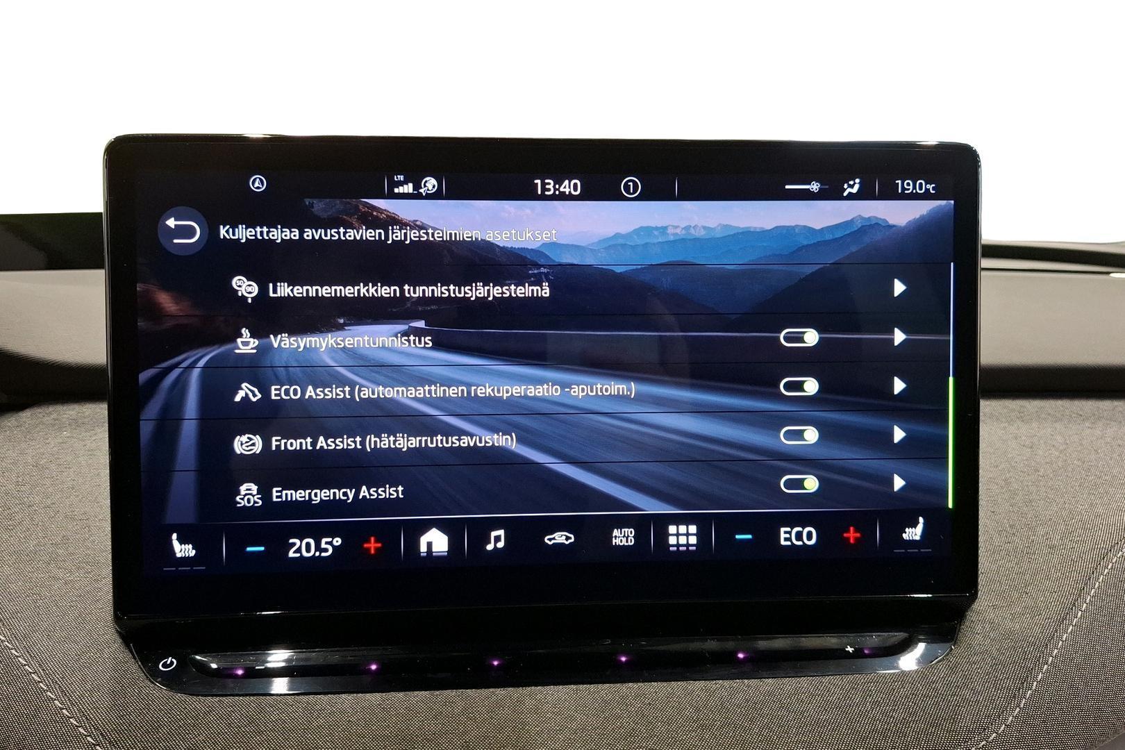 Skoda Enyaq 2023